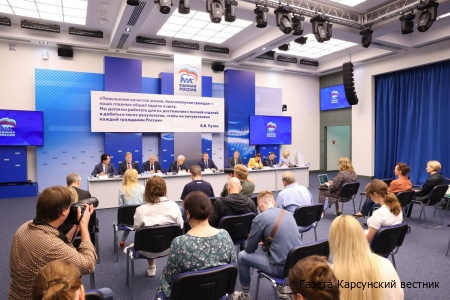Владимир Якушев: Повестку «Единой России» в весеннюю сессию Госдумы определяла реализация Послания Президента