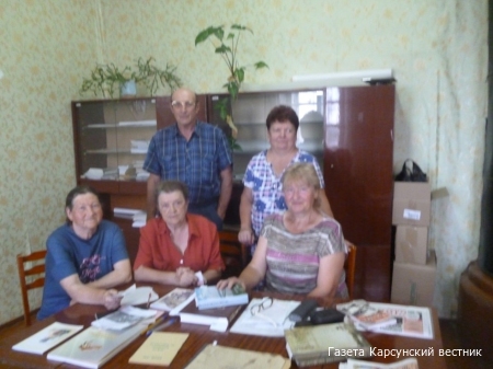 Создать нравственные ориентиры
