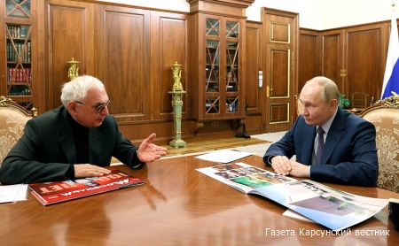 Встреча с генеральным директором киноконцерна «Мосфильм» Кареном Шахназаровым
