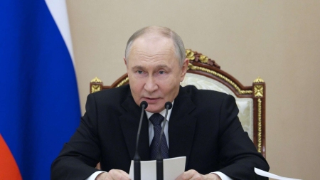 Заявление Президента Российской Федерации
