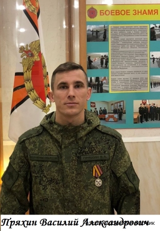 "Работаем, брат!"