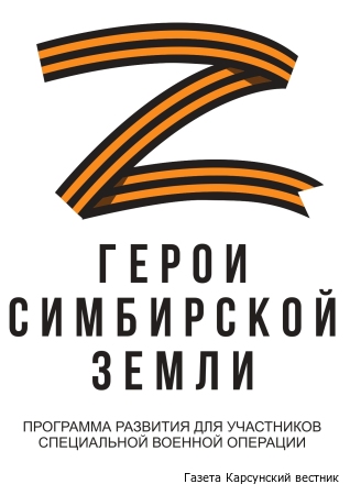 Защищать Родину – семейная традиция
