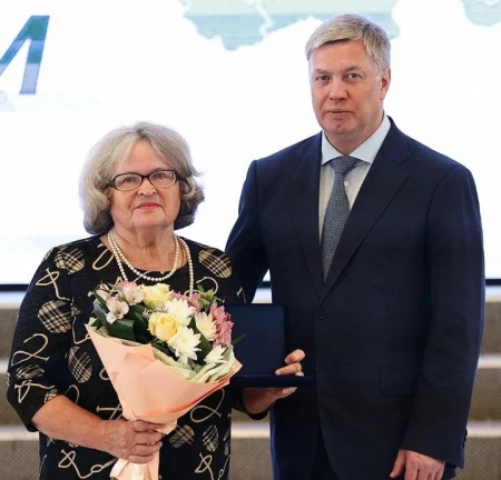 За веру и добродетель