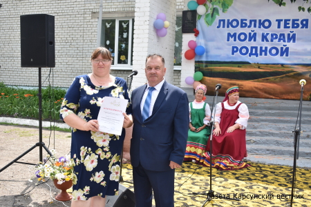 День рожденья отмечает превосходное село
