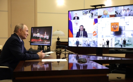 Открытие объектов здравоохранения в регионах