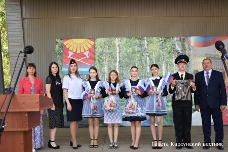 Вручение паспортов юным гражданам Российской Федерации