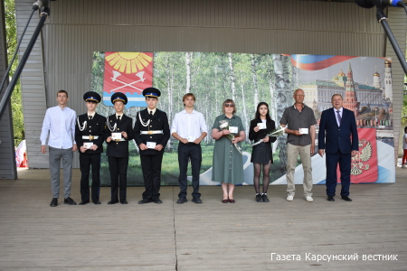 Вручение значков ГТО