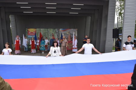 День России - день извечной славы
