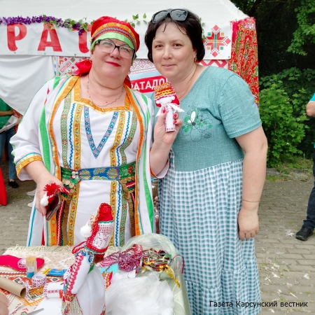 Жить в мире и дружбе
