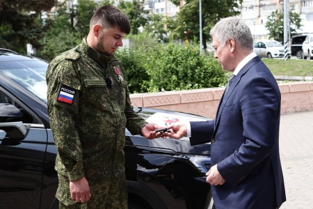 Более 18 тысяч обращений поступило в филиал госфонда «Защитники Отечества» в Ульяновской области за два года работы