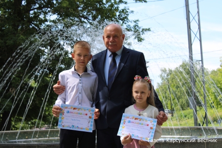 Помоги собраться в школу