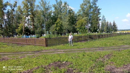 Ради благого дела