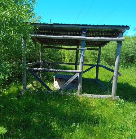 БЫЛО