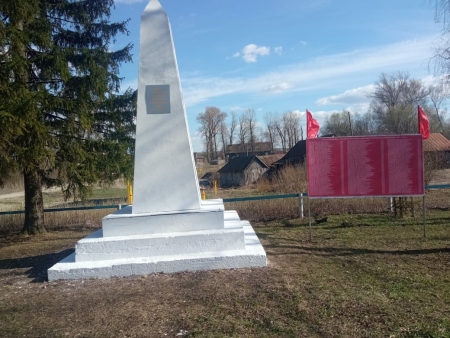 БЫЛО