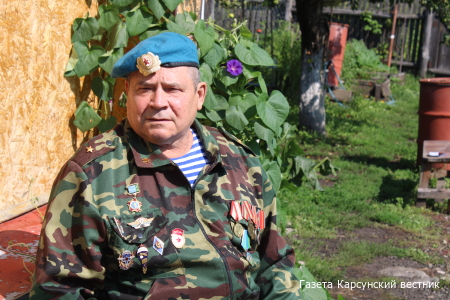 Попал в ВДВ – гордись!