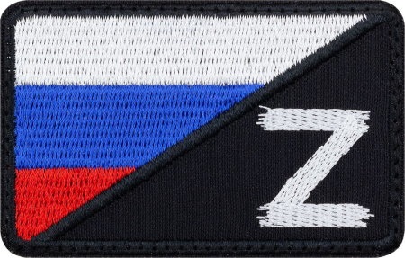 Мы ждём тебя с Победой!