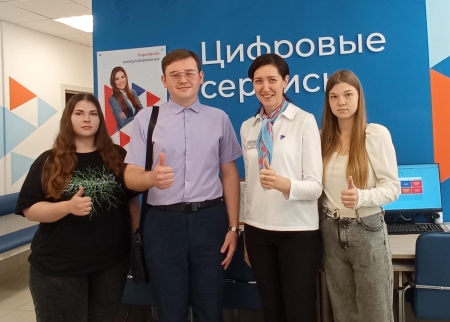 Молодым пора работать