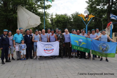 «Воздушному братству» – 95 лет!