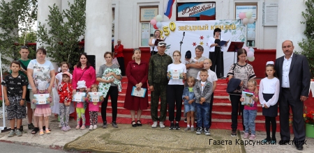 Всему начало здесь, в краю моём родном…