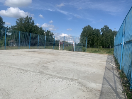 БЫЛО