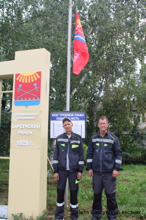 Ресурсы для уборки есть