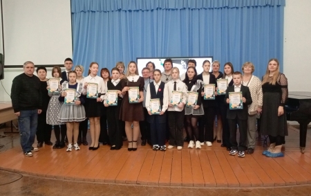 Двадцать лет вместе