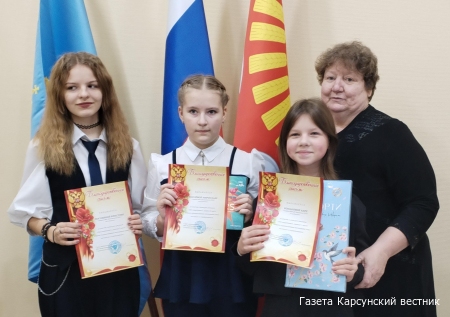 На страже честности