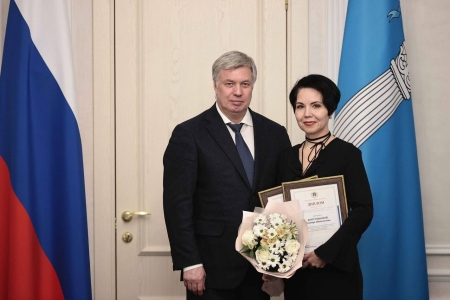 Областной конкурс «Директор года»