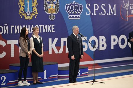 В Ульяновской области проходят Всероссийские соревнования по художественной гимнастике