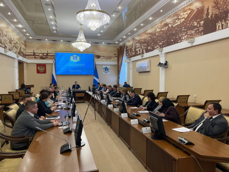 Изменения в законодательные акты региона