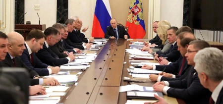 Совещание с членами Правительства