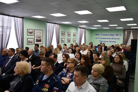 Государственная социальная поддержка в 2025 году