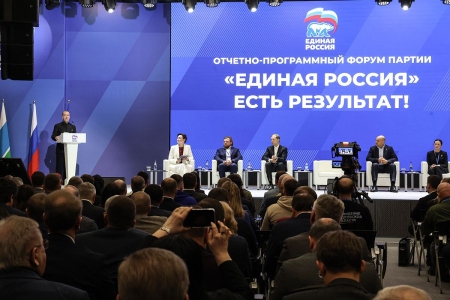 От импортозамещения к промышленному лидерству