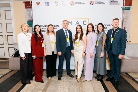 Эстафета передачи флага Всероссийского конкурса «Мастер года»