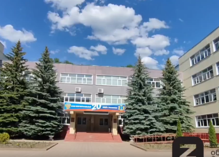 Ульяновский многопрофильный лицей  №20 получил награду Минобрнауки России