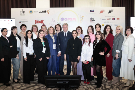 X Форум деловых женщин Ульяновской области собрал более 1,5 тысячи человек