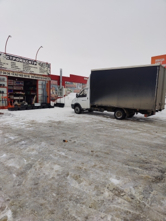 Поддержать малый и средний бизнес
