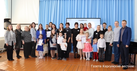 Семья года: вместе мы сила