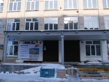 Ремонт ульяновской гимназии № 21