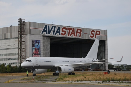 Ульяновские учреждения культуры организуют юбилейные мероприятия, приуроченные к 50-летию Авиастара