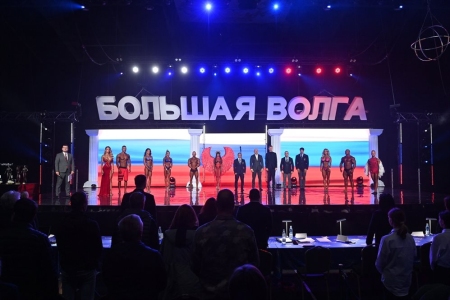 Всероссийский турнир по бодибилдингу «Большая Волга»