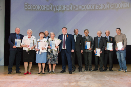 Региональные награды