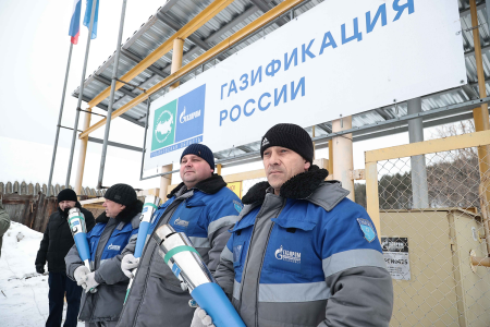 Газификация домов