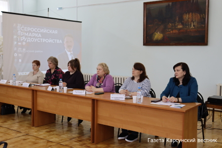 Открывая двери к карьере