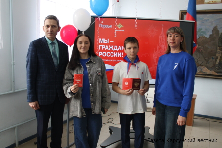 Быть первым - значит быть смелым