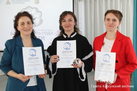 Главные проводники добра