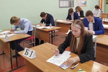 Федеральный тренировочный экзамен