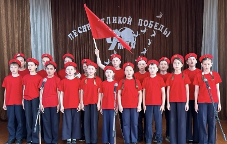 Единство – в песне