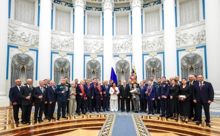 Церемония вручения государственных наград