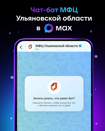 Бесплатные точки подключения к Wi-Fi